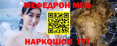 дмт Коммунар