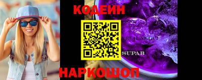 дмт Коммунар