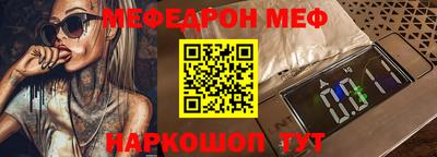 дмт Коммунар