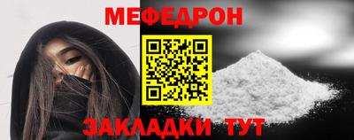 дмт Коммунар