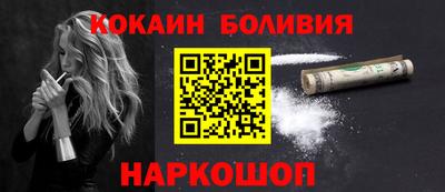 apvp Конаково