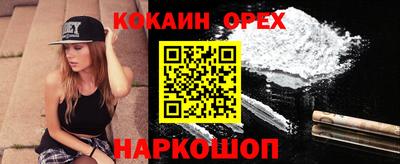 дмт Коммунар