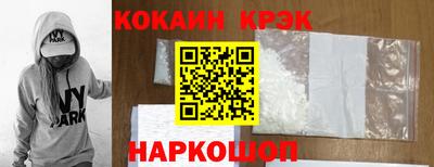 apvp Конаково