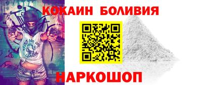 дмт Коммунар