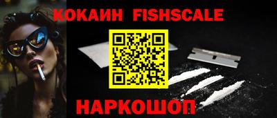 apvp Конаково