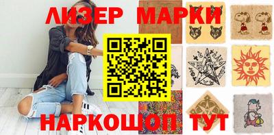apvp Конаково