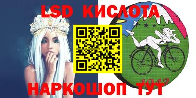 apvp Конаково