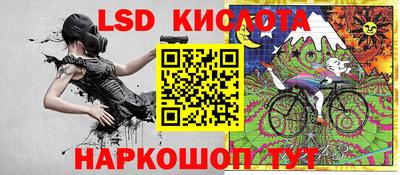 дмт Коммунар
