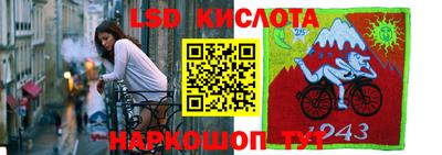 дмт Коммунар