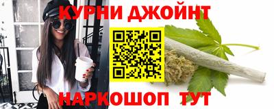 мяу мяу мука Краснознаменск