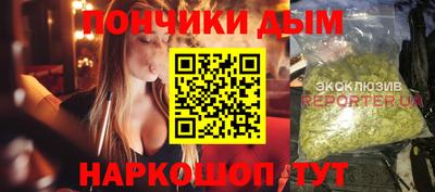 apvp Конаково