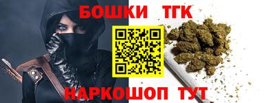 мяу мяу мука Краснознаменск