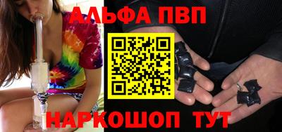 дмт Коммунар