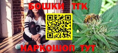дмт Коммунар