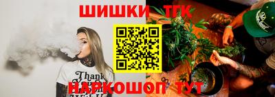 дмт Коммунар