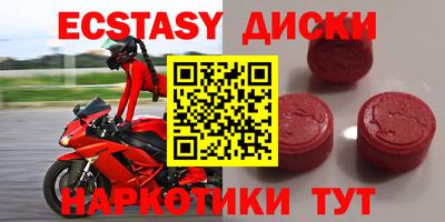 apvp Конаково