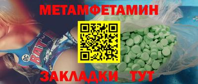 apvp Конаково