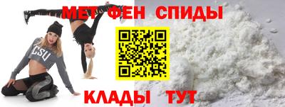 дмт Коммунар