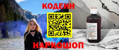 apvp Конаково